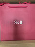 SK-II神仙水330ml抗皱精华液sk2化妆品护肤品水乳套装礼盒生日礼物女 实拍图