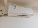 科龙空调大1.5匹 海信出品 静省电Ultra 新一级变频冷暖挂机双排顶配以旧换新KFR-35GW/QS1Ultra-X1 实拍图