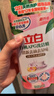 立白天然莓果酵素洗洁精1kg*4 可洗奶瓶果蔬A类洗涤灵洗碗液去油 实拍图
