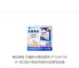海氏海诺创可贴OK绷医用防水创口贴 儿童大号止血贴6片*5盒 实拍图
