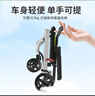 初邦小型轮椅轻便折叠减震便携式手推代步车超轻老人专用出行可上飞机 实拍图