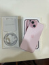 Apple/苹果 iPhone 15 (A3092) 128GB 粉色 支持移动联通电信5G 双卡双待手机 实拍图