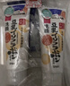 莎娜SANA美肌洗面奶180g*2（送起泡网） 实拍图