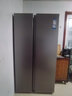 海尔（Haier）家宴539升风冷无霜对开门家用电冰箱双开门一级能效节能535升级款BCD-539WGHSSEDH9国家补贴20%  实拍图