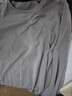 安踏（ANTA）速干T长袖t恤男士慢跑针织套头衫休闲跑步运动服 【速干透气】信鸽灰-1 L 实拍图