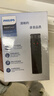 飞利浦专业录音笔VTR5260 16G 便携小巧取证神器随身携带 语音转文字高清降噪同步翻译录音器 晒单实拍图