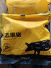 京东跑山猪 国产黑猪里脊肉600g 生鲜冷冻 林间慢养 实拍图