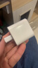 Apple/苹果 20W USB-C充电器  type-c充电器苹果手机充电器原装手机快充头 苹果17手机充电 实拍图