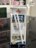皇氏乳业 AD牛奶 维生素AD甜牛奶 200ml*15盒 整箱装 实拍图