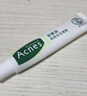曼秀雷敦（Mentholatum）痘痘贴搭档 乐肤洁清痘凝胶控油保湿修护痘肌 抗痘护理啫喱18g 实拍图