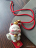 迪加伦招财猫平安牌挂件饰品车载后视镜吊坠车内保平安生日礼物摆件 实拍图