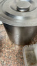 美厨（maxcook）304不锈钢猪油罐调料盆 猪油盆调味罐调料缸5.2L带盖带网MCWA9059 实拍图