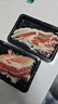 肉鲜厨师和牛肥牛嫩肉套装 净重800g 澳洲谷饲牛肉片卷火锅烧烤食材 实拍图
