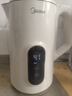 美的（Midea）电热水壶烧水壶自动断电保温一体316L不锈钢价保11.11 保温水壶7段调温恒温壶 1.7升17X304-PRO 实拍图