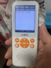 小霸王A2学习机英语复读机听力宝小学初中高中同步点读机电子词典便携式学习机 实拍图