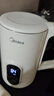 美的（Midea）电热水壶烧水壶自动断电保温一体316L不锈钢价保11.11 保温水壶7段调温恒温壶 1.7升17X304-PRO 实拍图