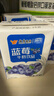 风行牛奶 蓝莓风味牛奶饮品 200ml*12盒 牛奶礼盒装 送礼佳品 实拍图