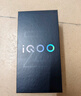 vivo iQOO Z10 Turbo Pro 16GB+256GB 沙漠色 第四代骁龙8s 120W超快闪充 电竞手机 国家补贴 实拍图