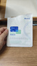 敷尔佳新版白膜1盒械字号医用敷料面膜状 医用透明质酸钠修复贴MHA-C-T 实拍图