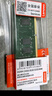 联想（Lenovo） 8GB DDR4 2400 笔记本内存条 实拍图