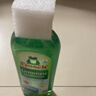 Frosch 柠檬浓缩洗洁精 750ml*3  德国原装进口 实拍图