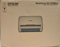 爱普生（EPSON）扫描仪DS-570WII A4彩色文档馈纸式自动连续双面高速扫描仪 DS-570WII(WIFI+自动双面) 实拍图