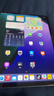 绿联适用iPad Air13 2025钢化膜13英寸全屏高清Air 7/6膜Apple平板电脑贴膜防摔抗指纹保护膜 实拍图