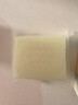 绿色溪谷香皂（牛油果+经典）沐浴洗脸洗澡二合一控油肥皂手工皂热门商品 实拍图