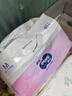 MOONY苏菲尤妮佳Q薄萌羽慕怡小羊驼纸尿裤尿不湿M46片(6-11kg) 实拍图
