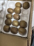 京觅 陕西徐香绿心猕猴桃奇异果15粒单果70-90g 生鲜水果 源头直发 实拍图