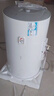 海尔（Haier）热水器60L家用储水式电热水器2200W速热恒温洗澡大容量专利防电墙一级能效节能数显大屏上门安装 60L 2200W 海尔PC1  机械旋钮 实拍图