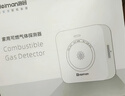 海曼（HEIMAN）天然气报警器可燃气体检测仪3C认证家用管道煤气报警器自动切断阀 实拍图