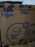 维达（Vinda）有芯卷纸【孙颖莎推荐】蓝色经典4层200克*27卷 高克重卫生纸整箱 实拍图