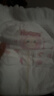 好奇（Huggies）铂金装小桃裤成长裤XL96片(12-17kg)加大号尿不湿【透爽散热】 实拍图