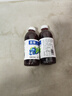 蓝莓汁100%甄选整箱批发310mL*瓶养眼护眼蓝莓果味饮料水 护眼蓝莓【冲量】无糖饮料 24瓶【眼睛的好营养】80%选购 实拍图