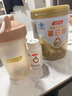 汤臣倍健蛋白粉600g增强免疫力 乳清蛋白粉儿童青少年中老年礼盒送礼 实拍图