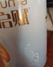 惠氏（Wyeth）启赋蓝钻HMO较大婴儿配方奶粉2段（6-12月）810g 实拍图