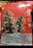 辽参大连有机冷冻海参2斤26-30只非即食京东自营独立包装礼盒装 实拍图