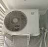 小米（MI）米家 大1匹 新一级能效 巨省电 空调挂机 KFR-26GW/V1A1【国家补贴20%】整机10年质保 实拍图