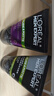 欧莱雅（LOREAL）男士洗面奶控油清痘深层清洁磨砂抗黑头角质氨基酸洁面乳男青少年 （炭爽抗黑头+炭爽控油双效）男士洁面共300ml 实拍图