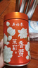 吴裕泰茉莉花茶茉莉香芽浓香型特种160g七窨高芽回甘罐装 实拍图