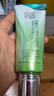 百雀羚洗面奶补水保湿水嫩净透精华洁面乳95g品质国货中秋送礼 实拍图