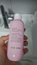 贝亲（Pigeon）桃叶精华 婴儿液体爽身露 四季通用 200ml IA171 实拍图