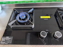 老板（Robam）【双边定时小尺寸】JZT-23BD-E1大火力5.2kW燃气灶天然气国家补贴以旧换新猛火灶搭配烟机L1mini 实拍图