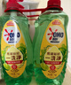 奥妙大桶酵素餐具净洗洁精 橙花小青柑 1kg*3+500G 7斤装 去锅具焦糊 实拍图