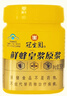 冠生园 鲜蜂皇浆250g  蜂王浆原浆 抗疲劳 中华老字号 送长辈节日礼品 实拍图