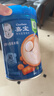 嘉宝（GERBER）胡萝卜高铁米粉宝宝辅食米糊活性益生菌果蔬类250g6月+100%真验厂 实拍图