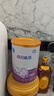 雀巢（Nestle）超启能恩1段380克婴儿乳蛋白部分水解配方奶粉一段试用装罐装 2罐 实拍图