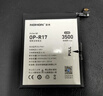 诺希 适用于OPPO R17手机电池【3C认证 自主安装】内置电池更换 实拍图