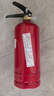 淘雅车载灭火器车用1KG家用2KG手提干粉国标小汽车年检年审私家车桥车 1KG干粉灭火器（国标）车用 实拍图